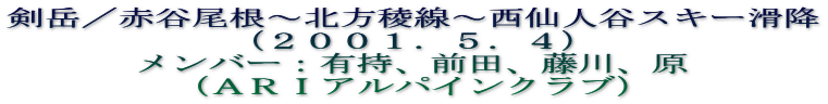 x^ԒJ`kŐ`lJXL[~
iQOOPDTDSj
o[FLAOcAA
i`qhApCNuj