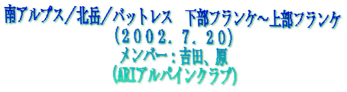 AvX^kx^obgX@tP`㕔tP
iQOOQDVDQOj
o[FgcA
iARIApCNuj
