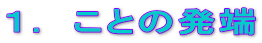 PD Ƃ̔[