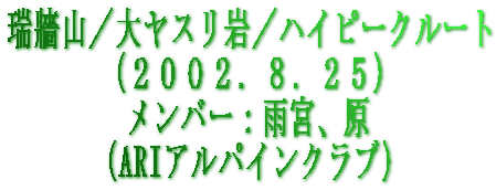 ୎R^僄X^nCs[N[g
iQOOQDWDQTj
o[FJ{A
iARIApCNuj
