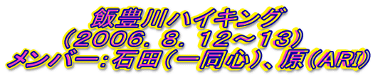 іLnCLO
iQOOUDWDPQ`PRj 
o[FΓciꓯSjAiARIj