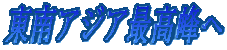 AWAō