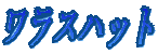 Xnbg