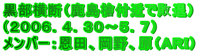 fit߂Ŕsށj
iQOOUDSDRO`TDVj
o[FcAAi`qhj