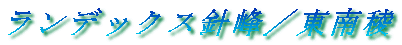 fbNXj^