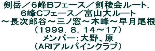 x^UatF[X^ŉ[gCUbtF[X^xR僋[g`YJ`OmiPXXXDWDPS`PVjo[FAiARIApCNuj
