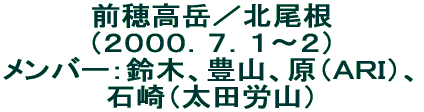 O䍂x^kiQOOODVDP`Qjo[F؁i[jALRAi`qhApCNujA΍icJRj
