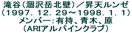 Jixkǁj^V[iPXXVDPQDQX`PXXWDPDPjo[FLA؁AiARIApCNuj