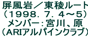 ^Ń[giPXXWDVDS`Tjo[F{AiARIApCNuj
