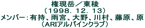x^ŁiPXXWDPQDPRjo[FLAJ{AA쑺AA
