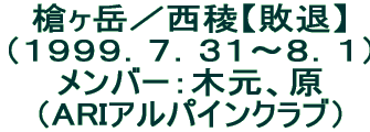 x^ŁiPXXXDVDRP`WDPjysށzo[F،AiARIApCNuj