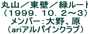 ێR^ǁ^΃[giPXXXDPODQ`Rjo[FAiariApCNuj