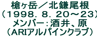 x^kiPXXWDWDQO`QRjo[FAiARIApCNuj
