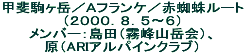 bx^`tP^Ԓw偃[giQOOODWDT`Ujo[FciRxjAiARIApCNuj