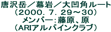 x^^剚p[giQOOODVDQX`ROjo[FAiARIApCNuj