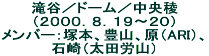 J^h[^ŁiQOOODWDPX`QOjo[F˖{ALRAiARIjA΍icJRj