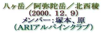x^Ɋx^kŁi2000DPQDXjo[F˖{Ai`qhApCNuj
