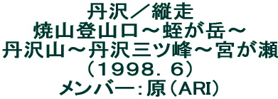 O^cĎRoR`gx`OR`OOc`{iPXXWDUjo[FiARIj