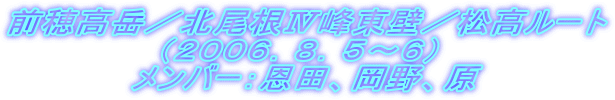 O䍂x^kWǁ^[g
iQOOUDWDT`Uj 
o[FcAA
