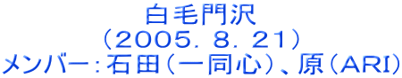 і
iQOOTDWDQPj
o[FΓciꓯSjAi`qhj
